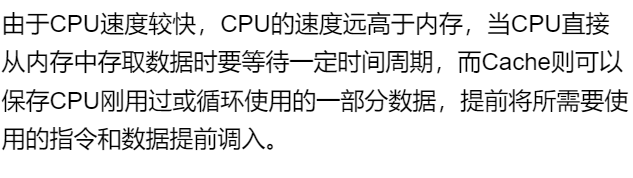 第三章 习题集（研芝士）