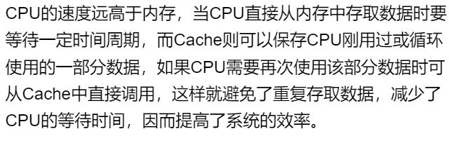 第三章 习题集（研芝士）