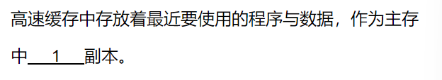 第三章 习题集（研芝士）