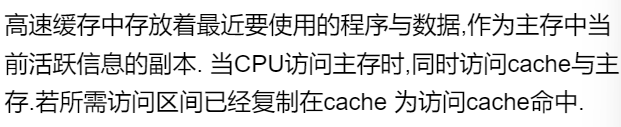 第三章 习题集（研芝士）