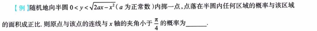第一章 习题集