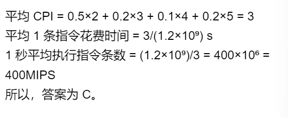 第一章 研芝士（习题集）
