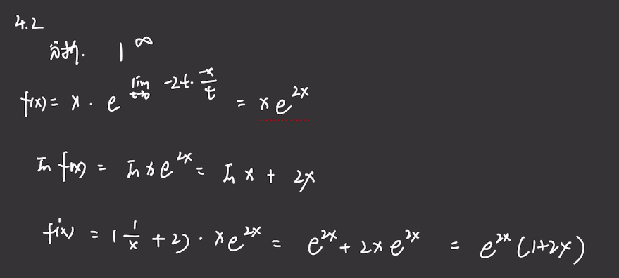 第4讲 一元函数微分学的计算