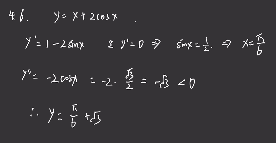 第5讲 一元函数微分学的应用（一）- 几何应用