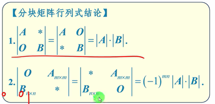 251 -300题